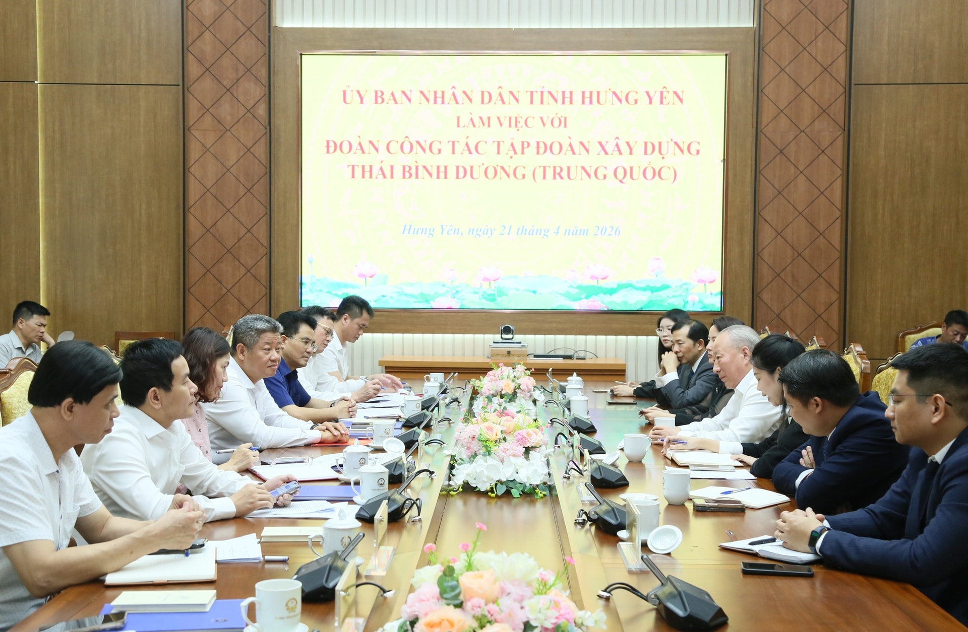 Các đại biểu dự buổi làm việc_(1)