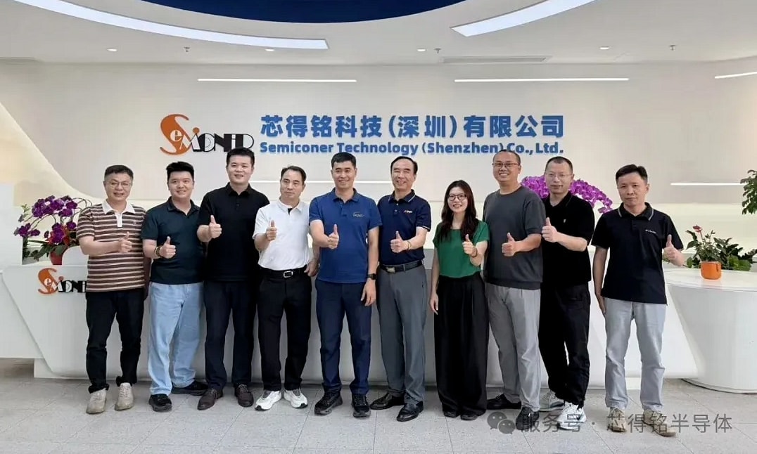 FPT làm việc với ông lớn công nghệ tại 'thung lũng Silicon châu Á', mở rộng cơ hội nhân lực sang Trung Quốc