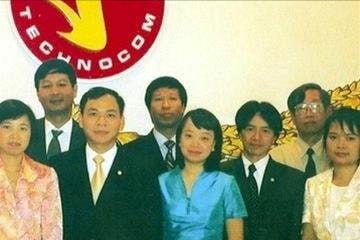 Tỷ phú Phạm Nhật Vượng và 'cộng sự cũ' ở Đông Âu bắt tay tại dự án 2 tỷ USD