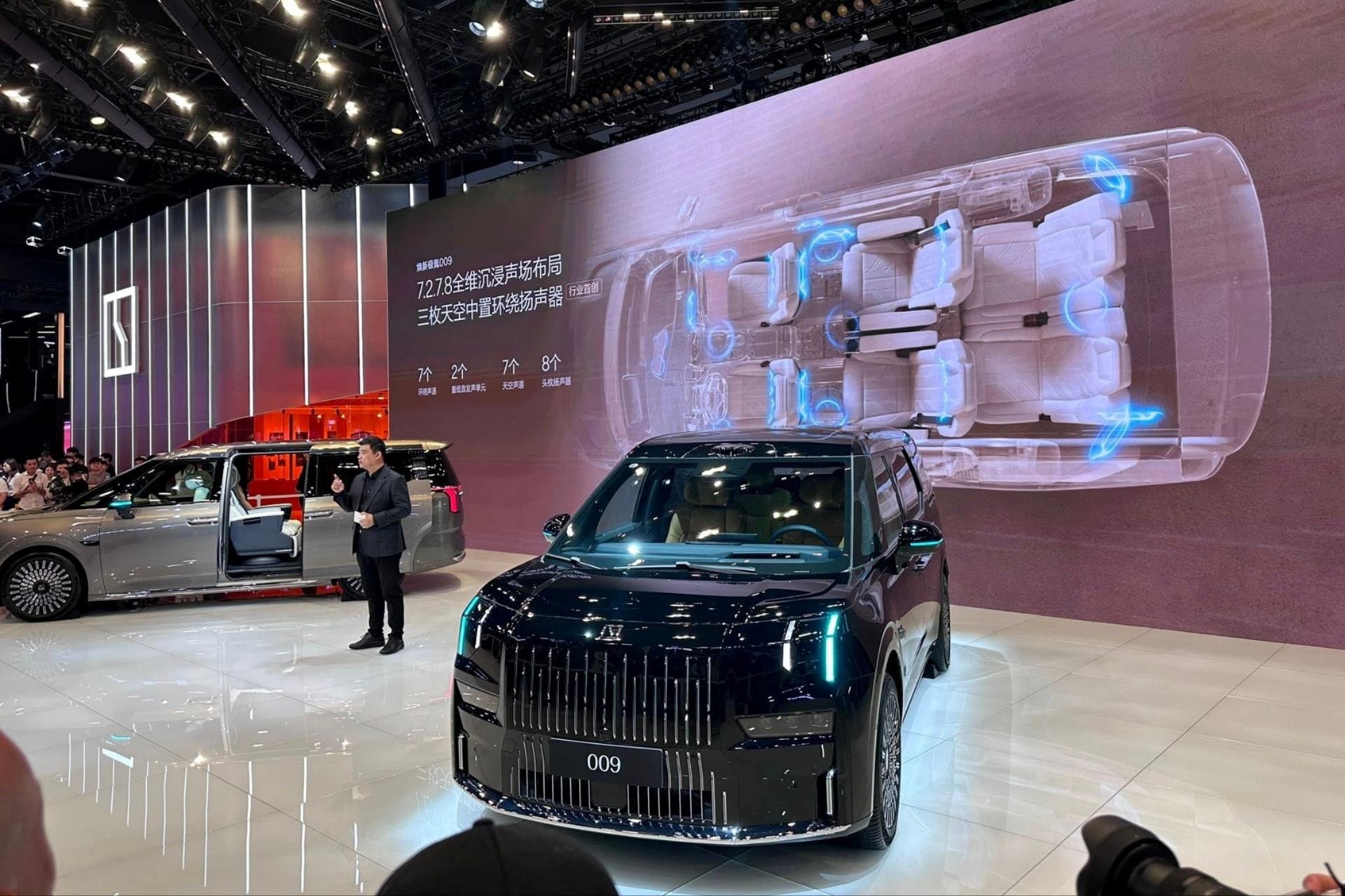 'Chuyên cơ mặt đất' của Geely chuẩn bị về Việt Nam: Mạnh hơn 900 mã lực, nội thất 'toát ra mùi tiền', sở hữu lợi thế ăn đứt Toyota Alphard hay Lexus LM