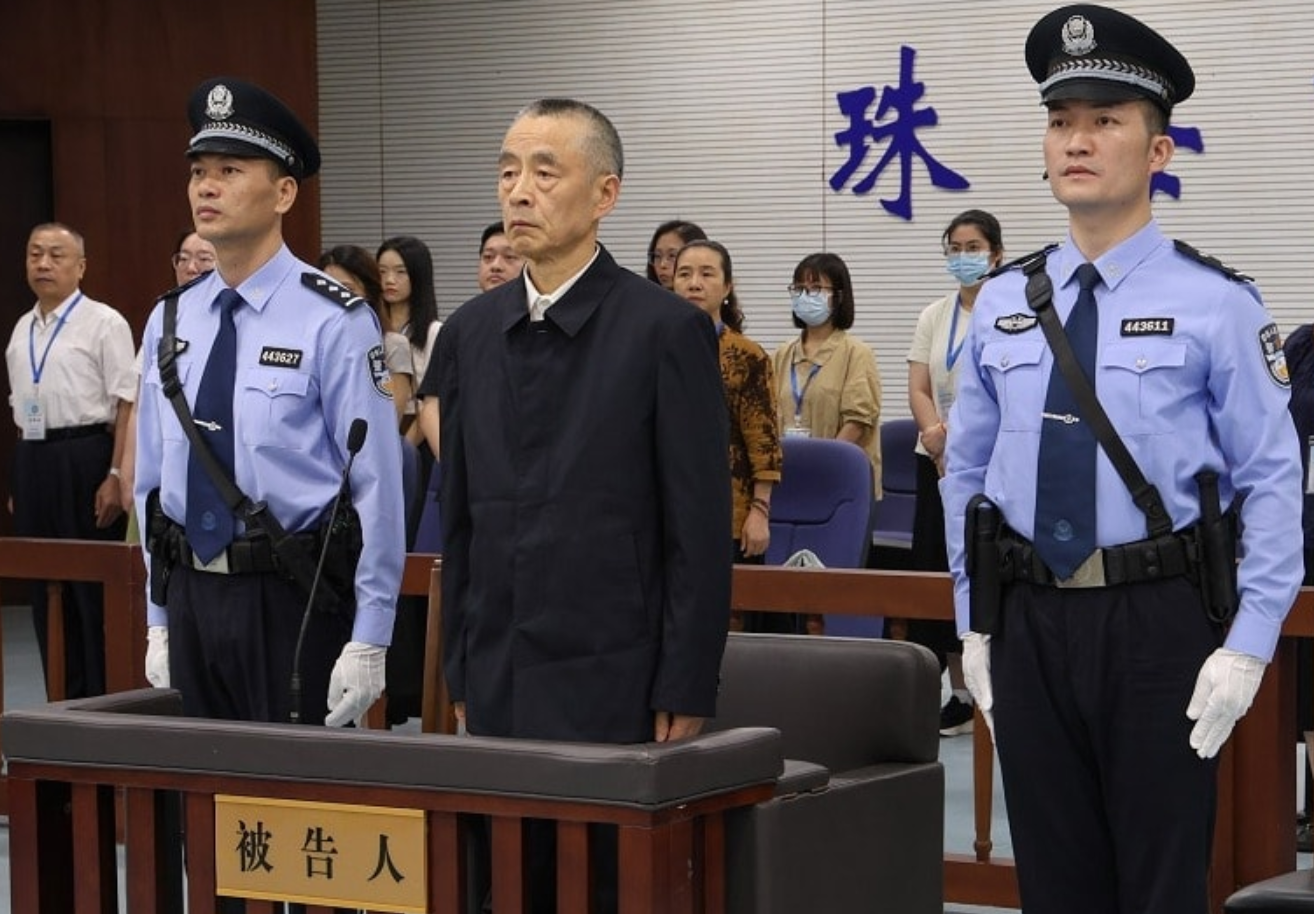 Tuyên án tử hình, tịch thu toàn bộ tài sản của một cựu cố vấn chính trị cấp cao SN 1957