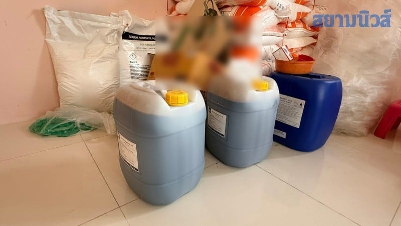 cafefcdn.com-203337114487263232-2026-5-5-_01-pgxom1-1777906546588-1777906547396363122843-1777955690322-17779556905051350578989.jpg