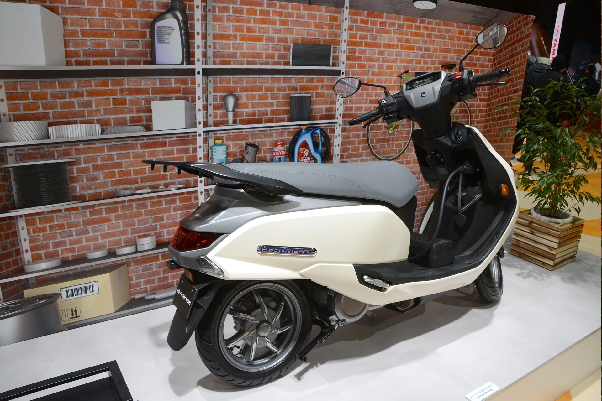 Suzuki e-Address 2