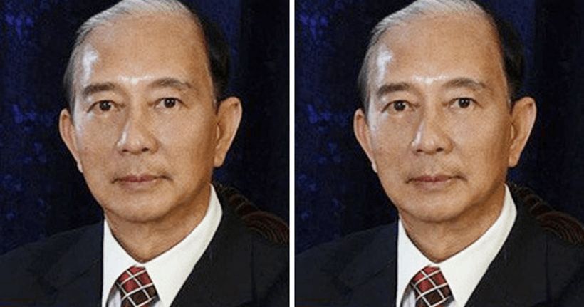 cdn-i.doisongphapluat.com.vn-resize-th-upload-2025-11-17-_bo-cong-an-keu-goi-5-bi-can-lien-quan-vu-an-khung-bo-ra-dau-thu-17422121.png