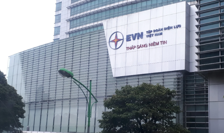 EVN đã lãi hơn 39.000 tỷ đồng trong năm 2025?