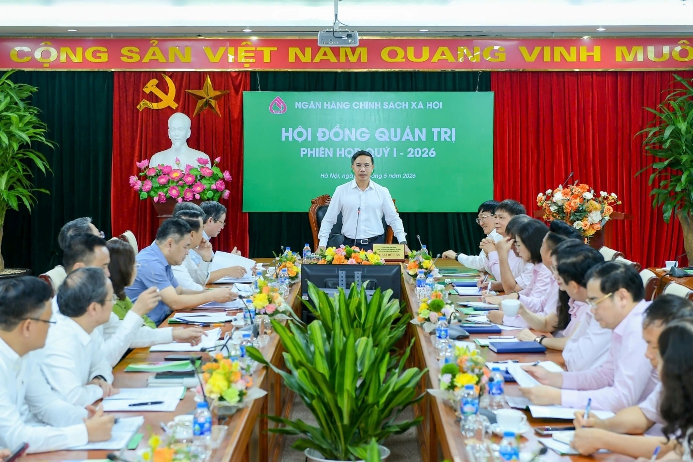 14.5 1 Hội đồng quản trị Ngân hàng Chính sách xã hội Việt Nam họp phiên thường kỳ quý