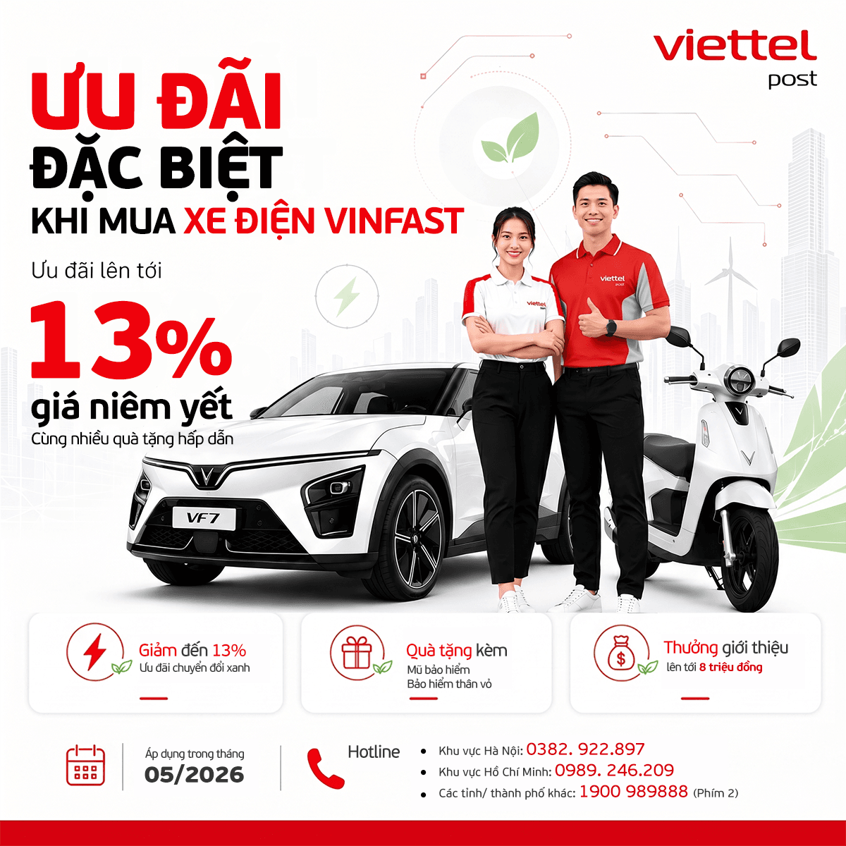 vinfast-original.png