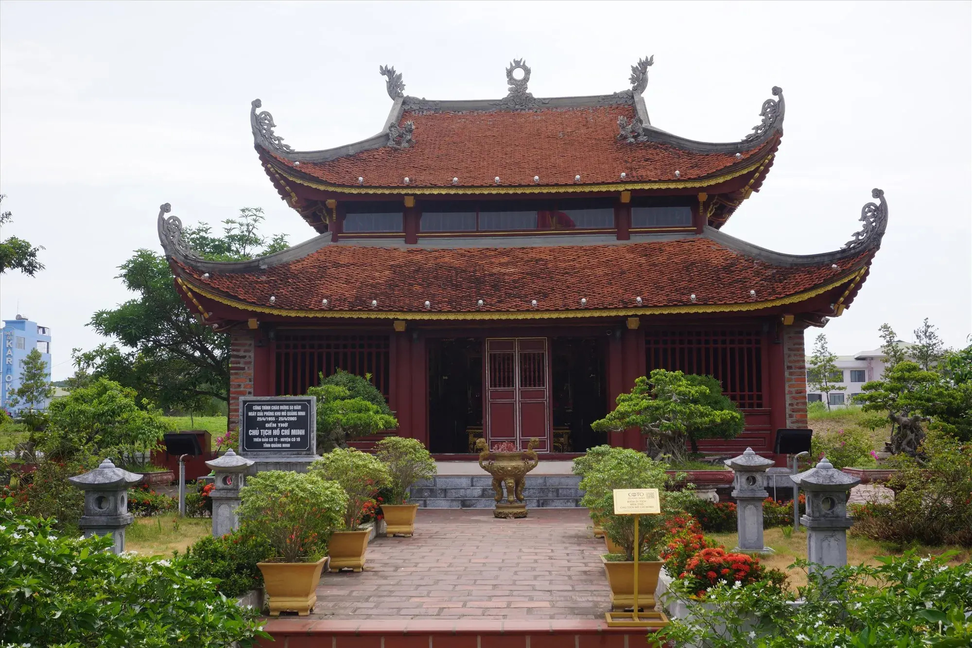 aa