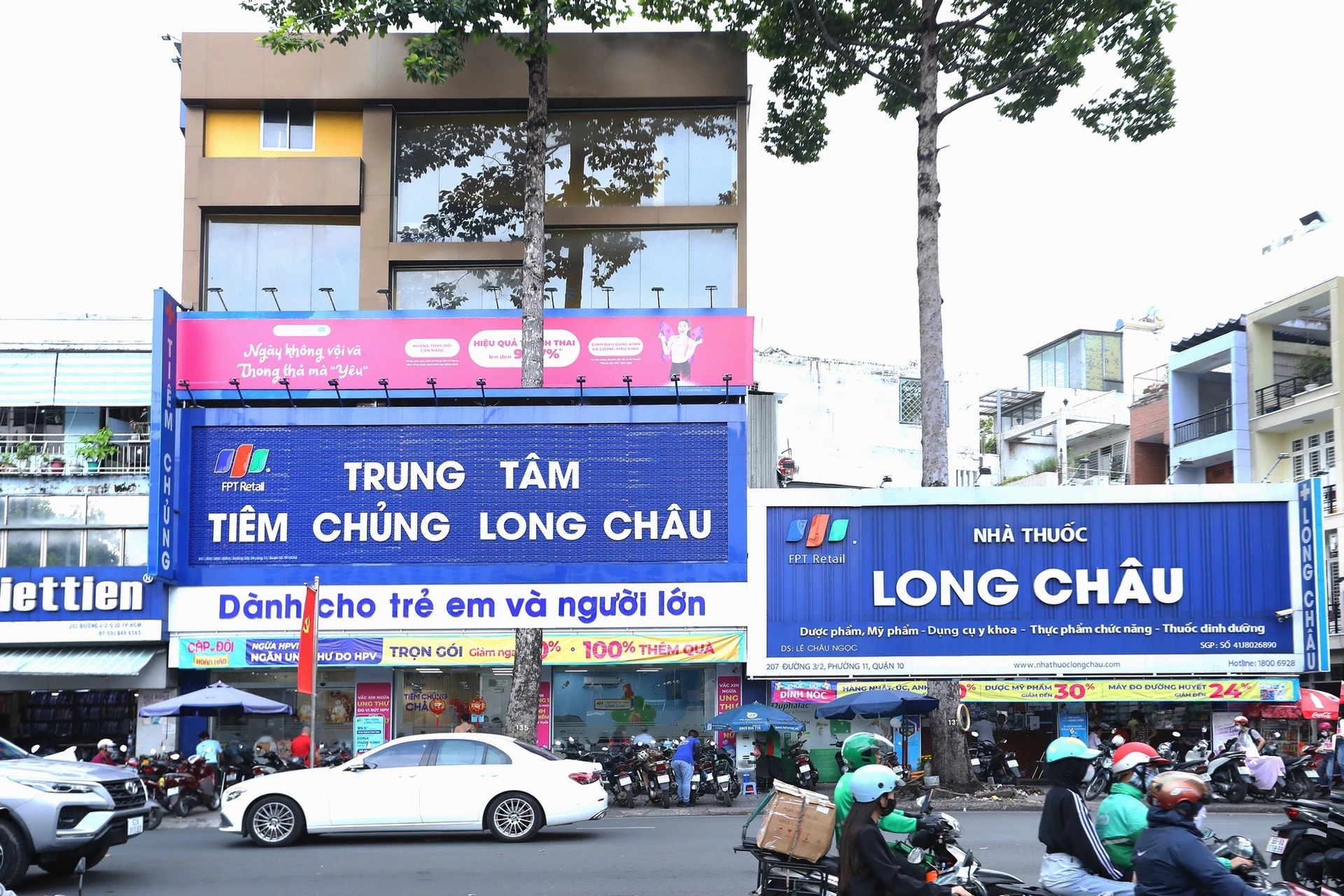 FPT Long Châu nhận bằng khen của Bộ Công an