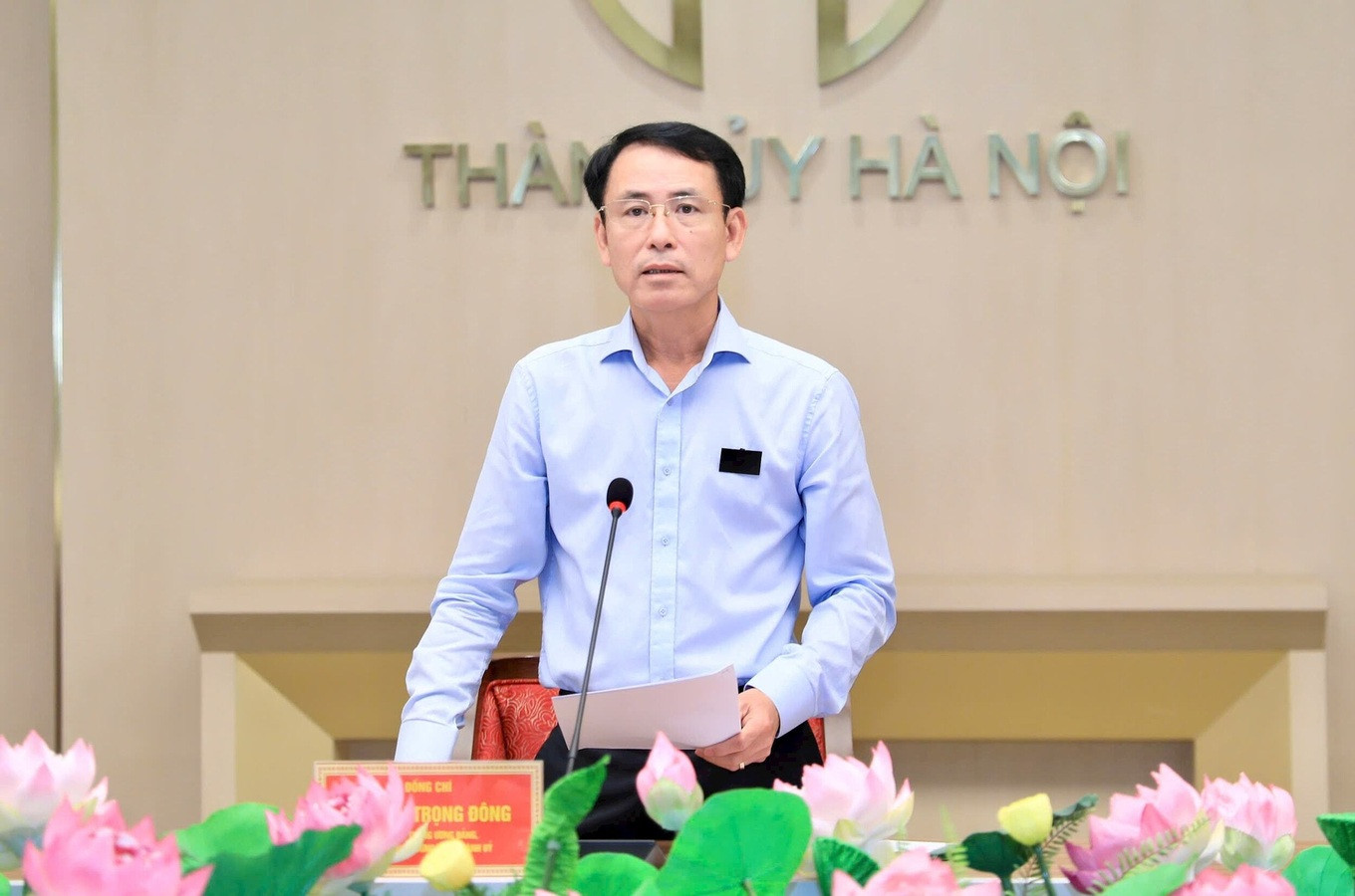 Lãnh đạo TP. Hà Nội ra chỉ đạo 'nóng' với dự án siêu cầu dây văng gần 20.000 tỷ có bóng dáng của Vingroup- Ảnh 1. Lãnh đạo TP. Hà Nội ra chỉ đạo 'nóng' với dự án siêu cầu dây văng gần 20.000 tỷ có bóng dáng của Vingroup- Ảnh 1.