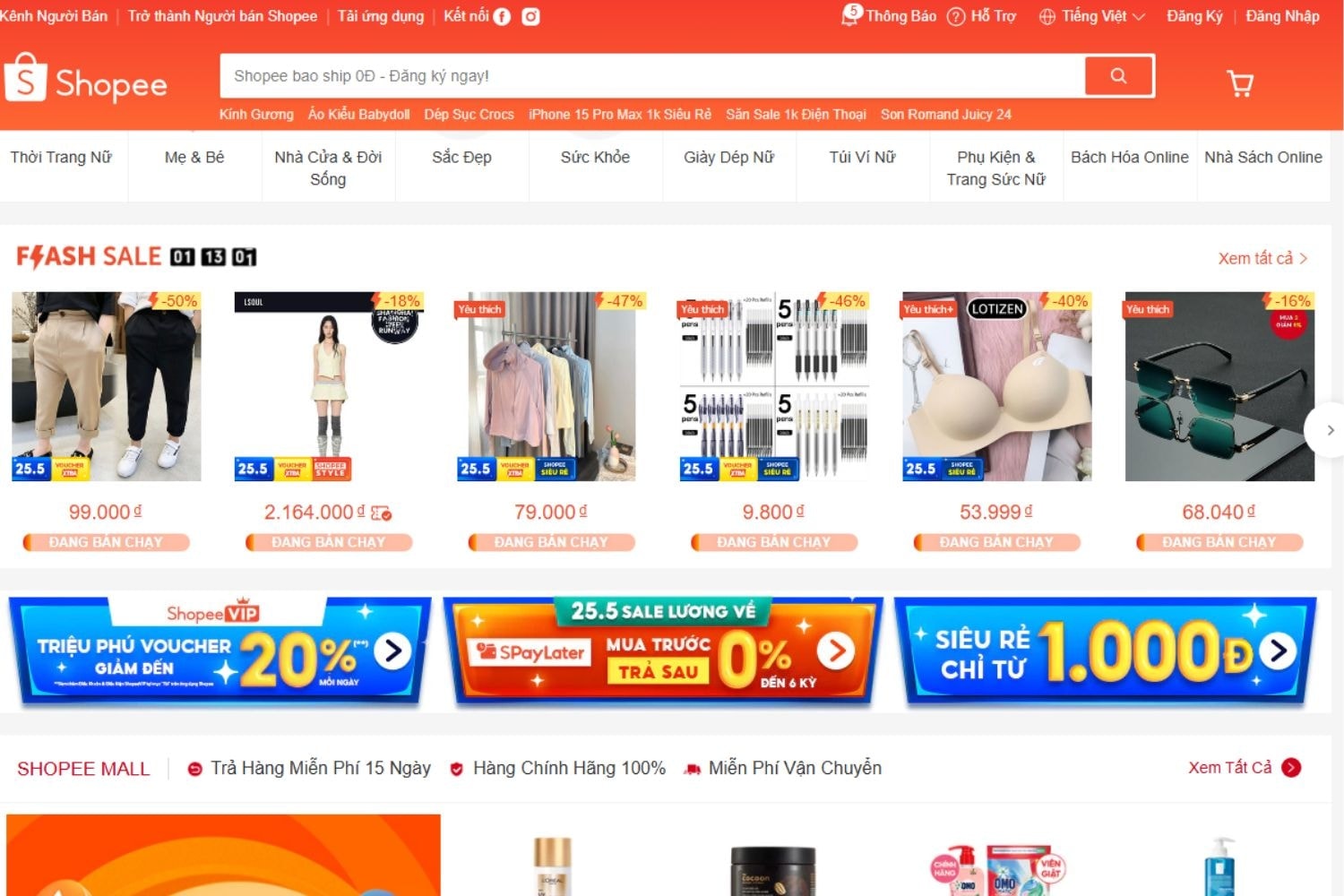 san-thuong-mai-shopee.jpg