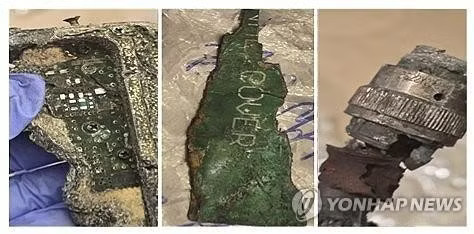 Hàn Quốc nói tên lửa Iran đánh trúng tàu hàng ở eo biển Hormuz - Ảnh 2.