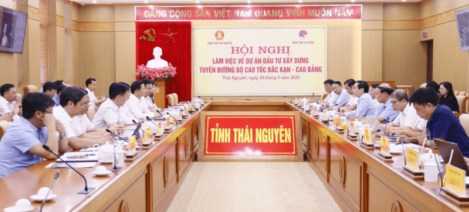 Khoảng 6 tháng nữa, chính thức khởi công cao tốc gần 30.000 tỷ nối thông Thủ đô của Việt Nam với Trung Quốc- Ảnh 1. Khoảng 6 tháng nữa, chính thức khởi công cao tốc gần 30.000 tỷ nối thông Thủ đô của Việt Nam với Trung Quốc- Ảnh 1.