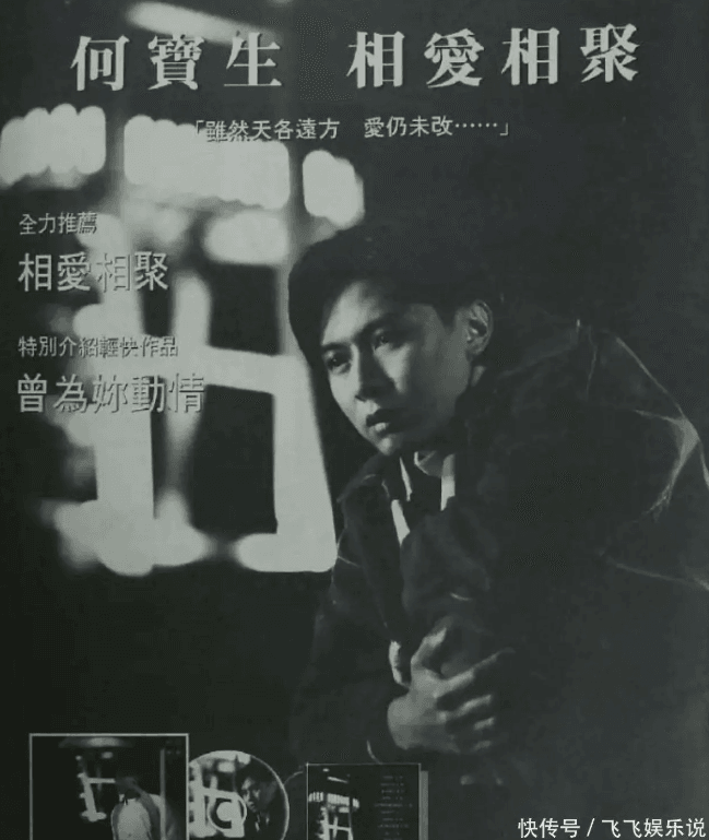 hbs6_1780052267.png