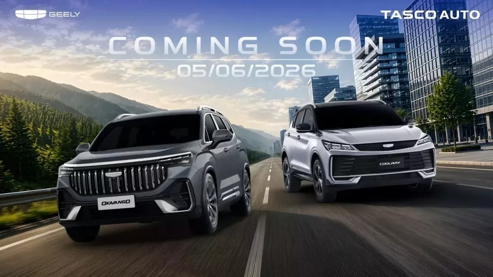 Còn 6 ngày nữa, khách Việt có thêm lựa chọn SUV 7 chỗ giá rẻ như bèo, công nghệ ngập tràn