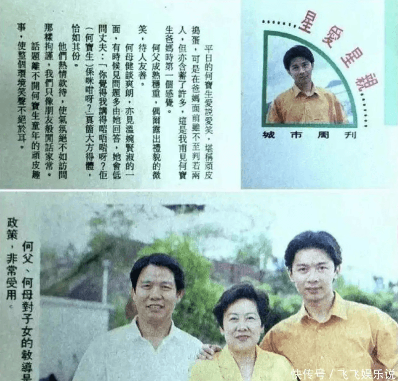 hbs11_1780052413.png
