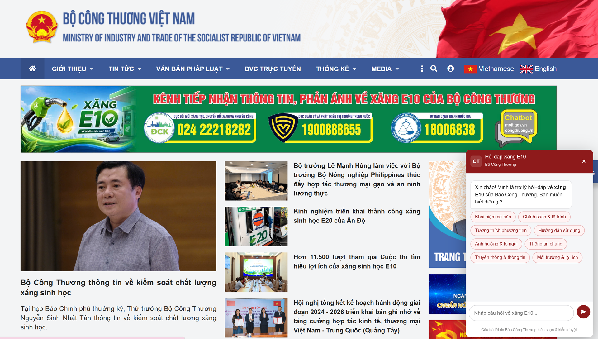 screenshot_1780540503.png