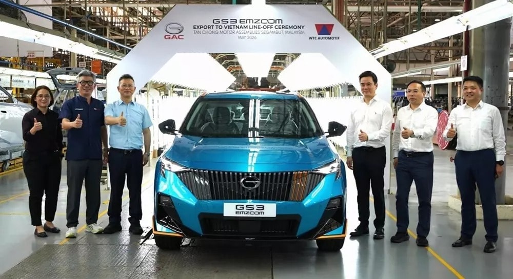 gac-gs3-emzoom-1.jpg