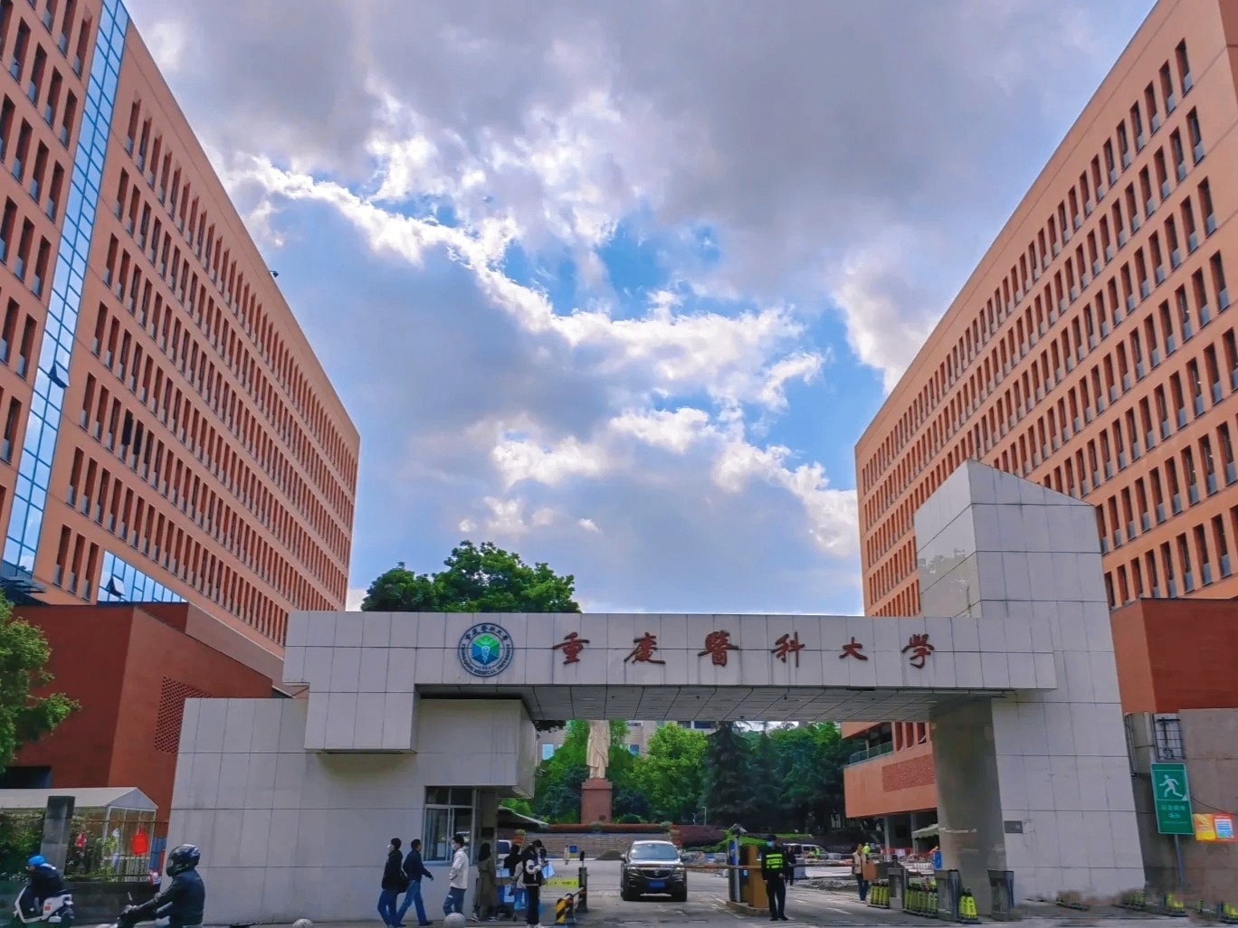 dh-trung-khanh-1.jpg