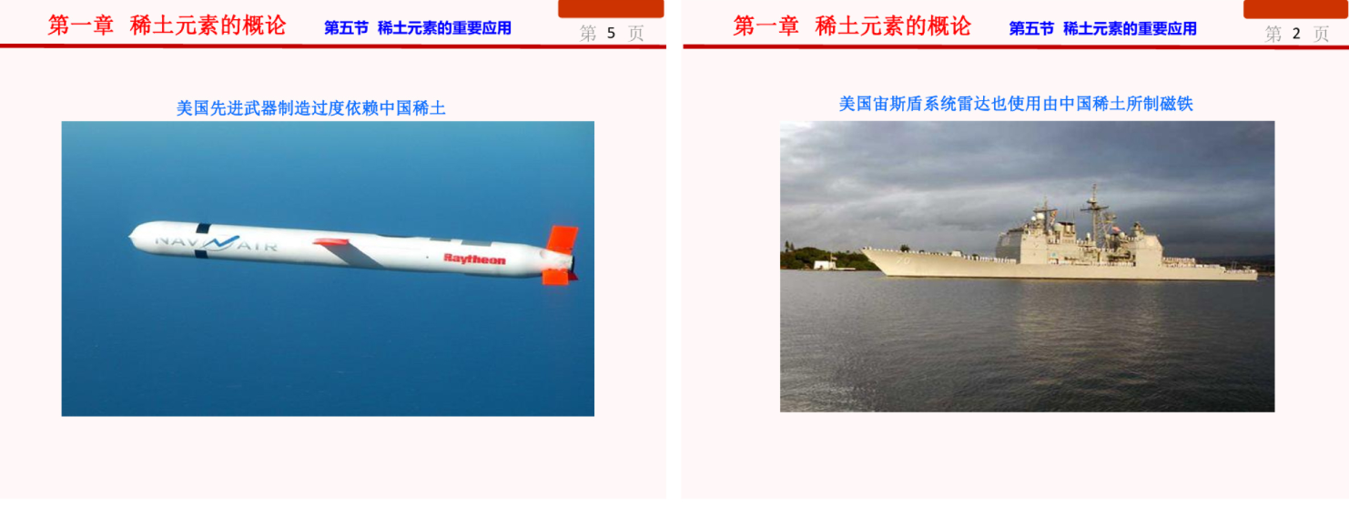 Ảnh chụp màn hình 2026-06-04 162908