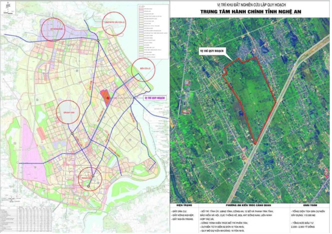 Khẩn trương triển khai xây dựng trung tâm hành chính gần 6.000 tỷ trải dài 2 xã phường tại tỉnh được mệnh danh là ‘Việt Nam thu nhỏ’- Ảnh 1.