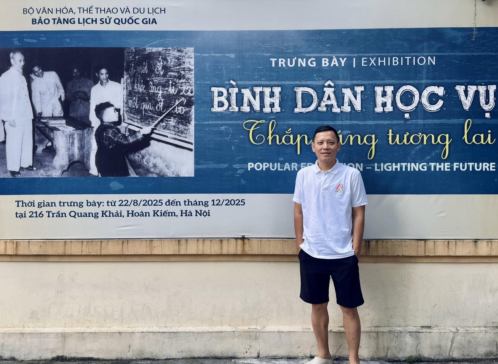 le-anh-vinh-3.jpg