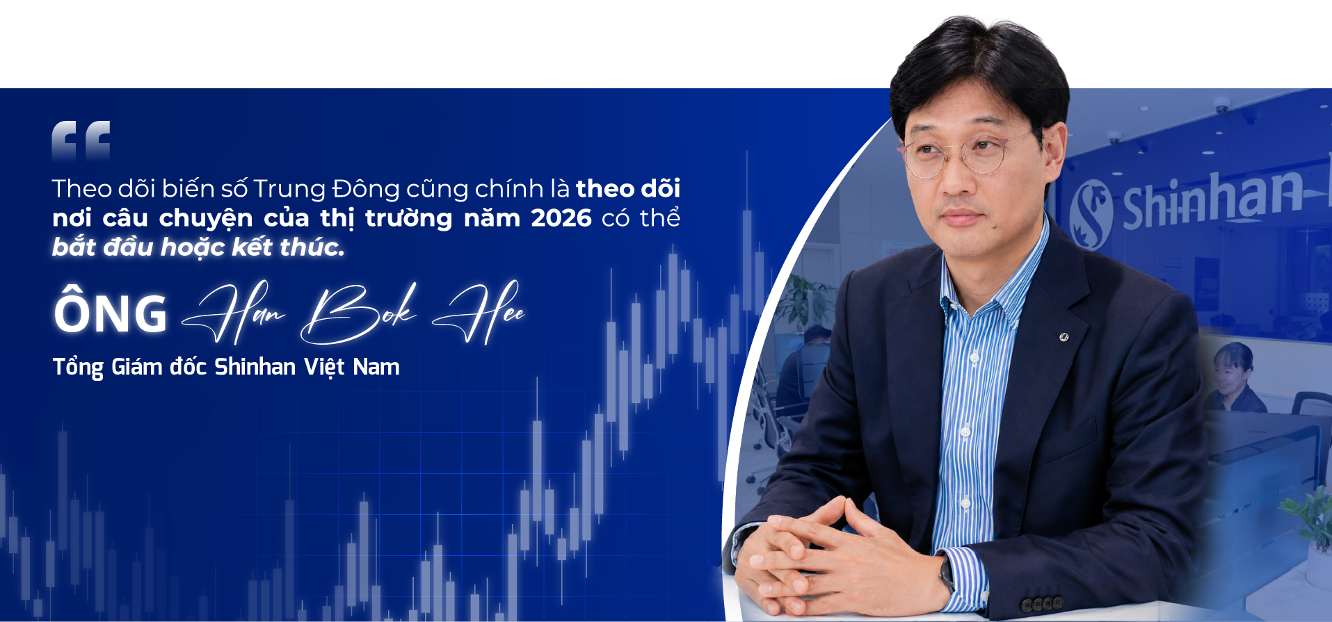 CEO Shinhan Securities: Chứng khoán Việt mùa World Cup và biến số ít ai để ý đang chi phối dòng tiền - Ảnh 8.