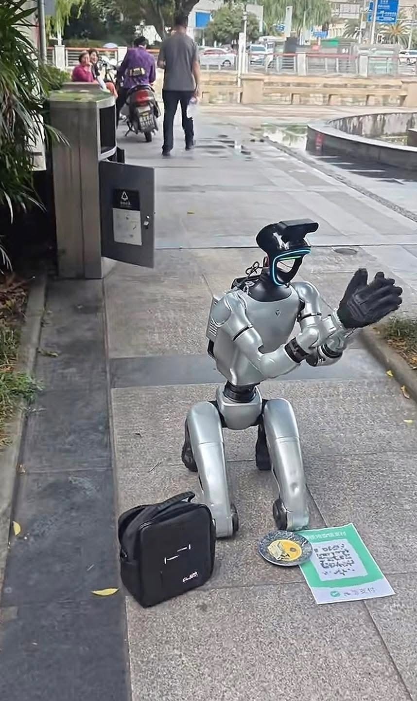 robot-an-xin-2.jpg