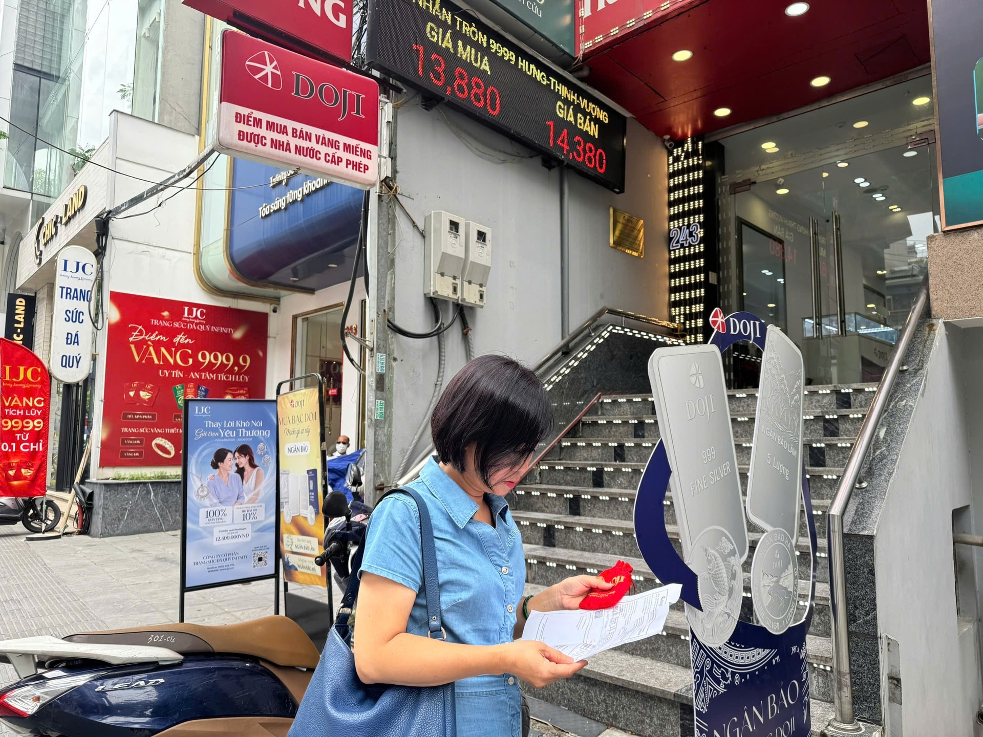 z7917116498335_e9d625da857ce848935cefa1d78fddbe.jpg