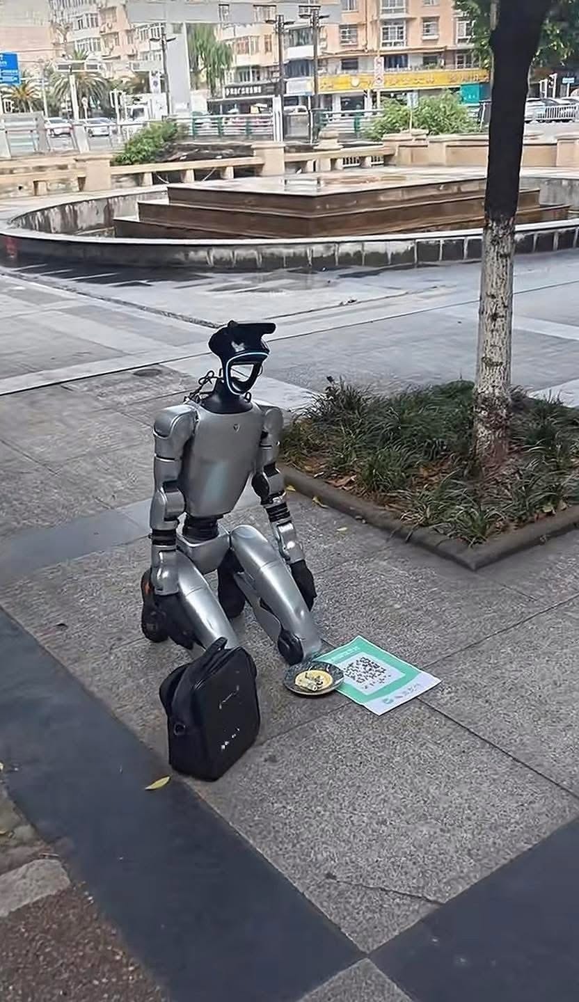 robot-an-xin-1.jpg