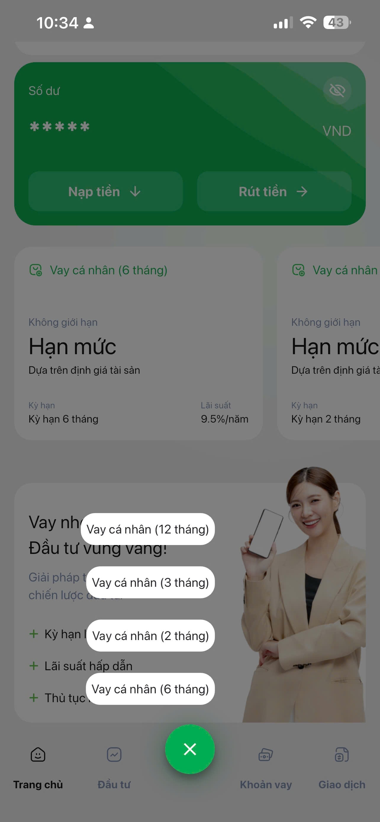 digilend.jpg