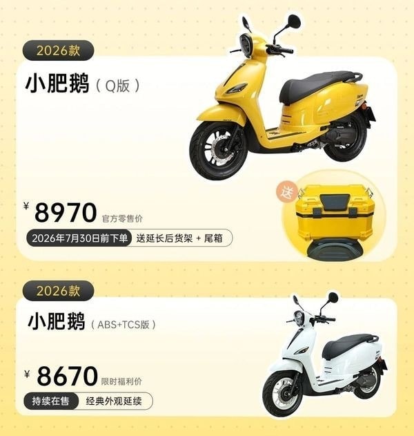 xe-ga-125cc-2.jpg