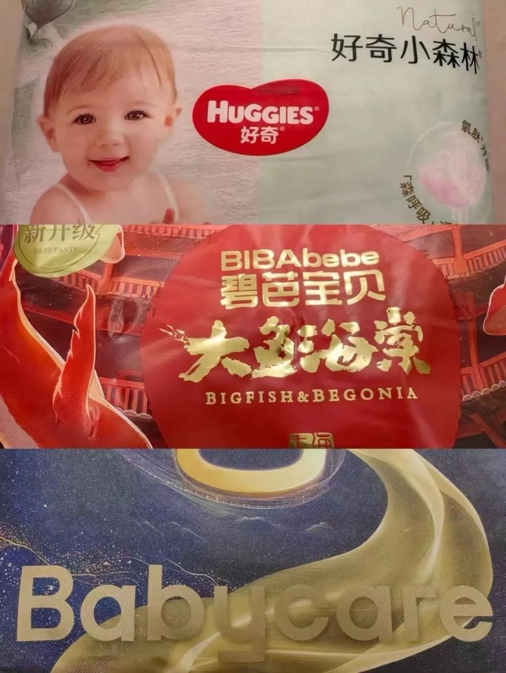 huggies-len-tieng-2.jpg