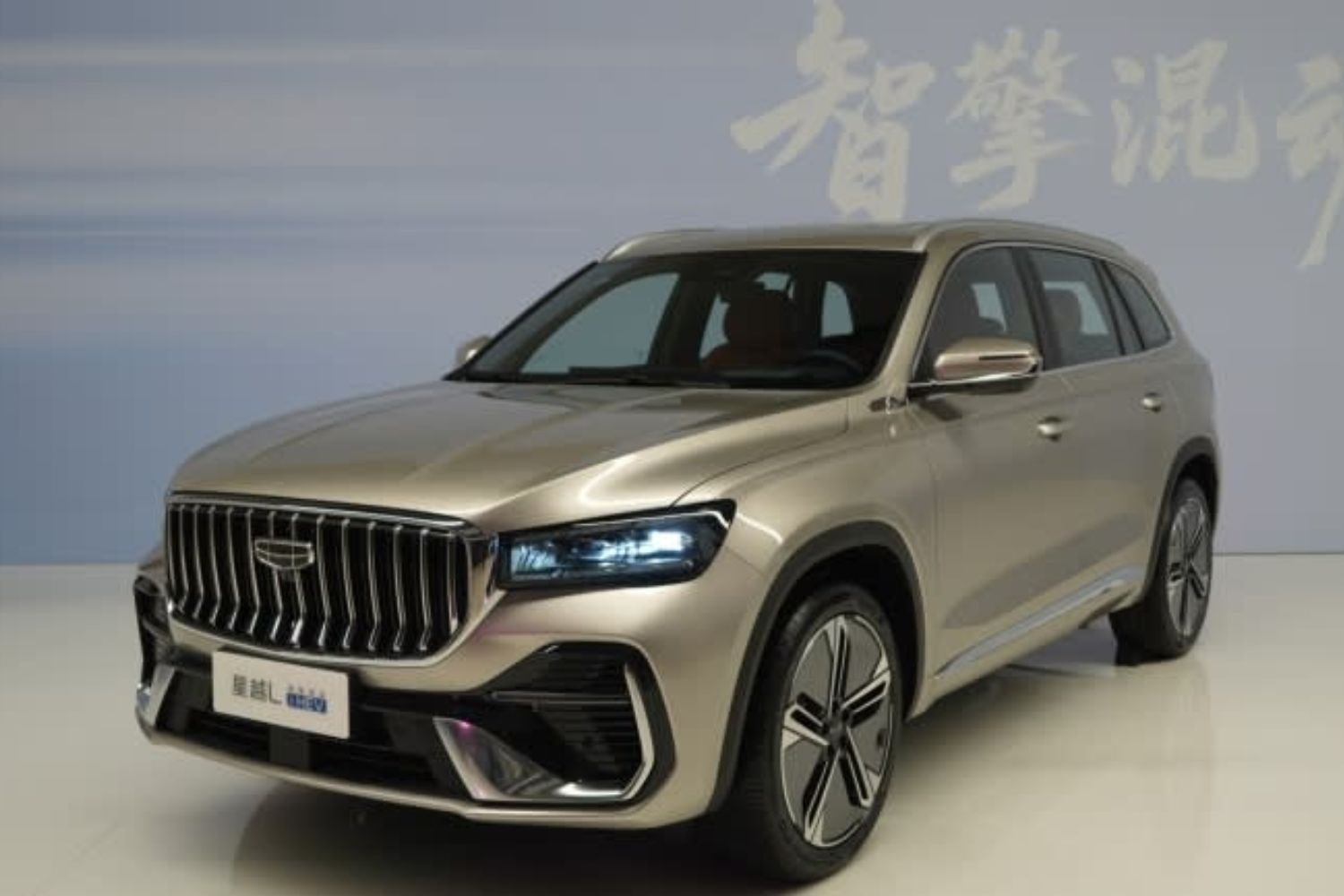 Geely Monjaro được trang bị động cơ hybrid i-HEV mới