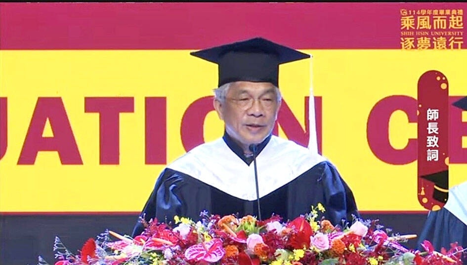 hieutruong.jpg