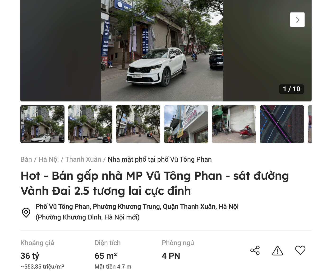 Nhà trong ngõ