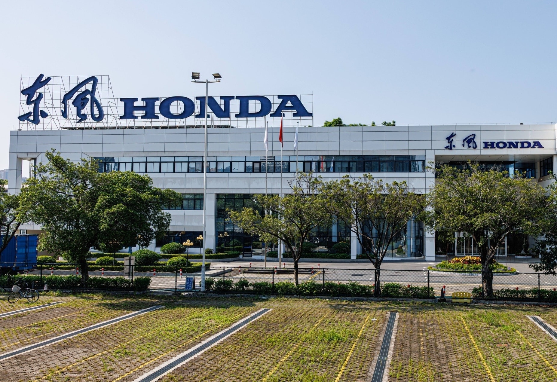honda-2.jpeg