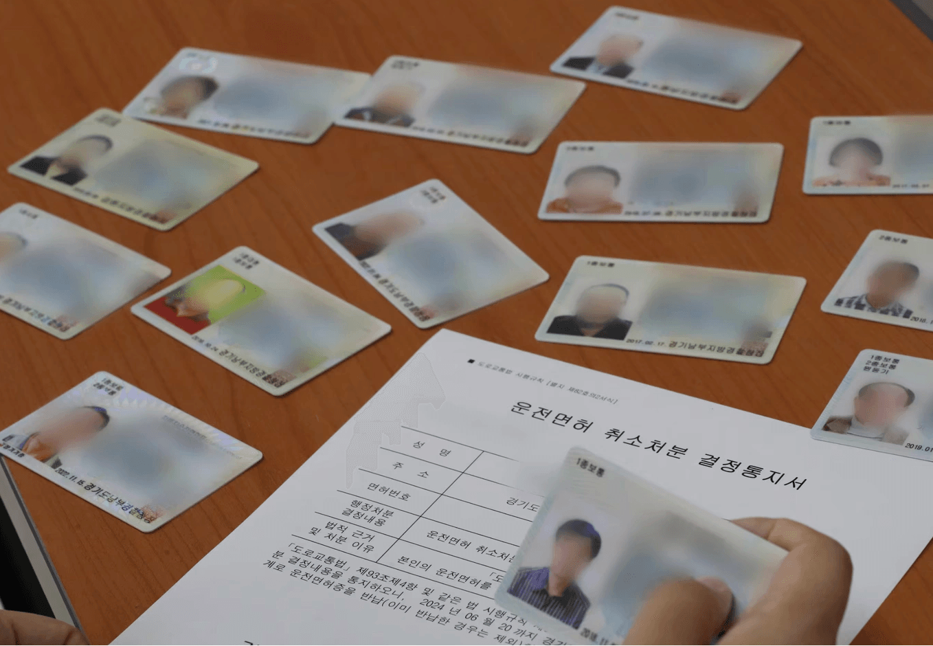 Ảnh màn hình 2026-06-24 lúc 17.44.43