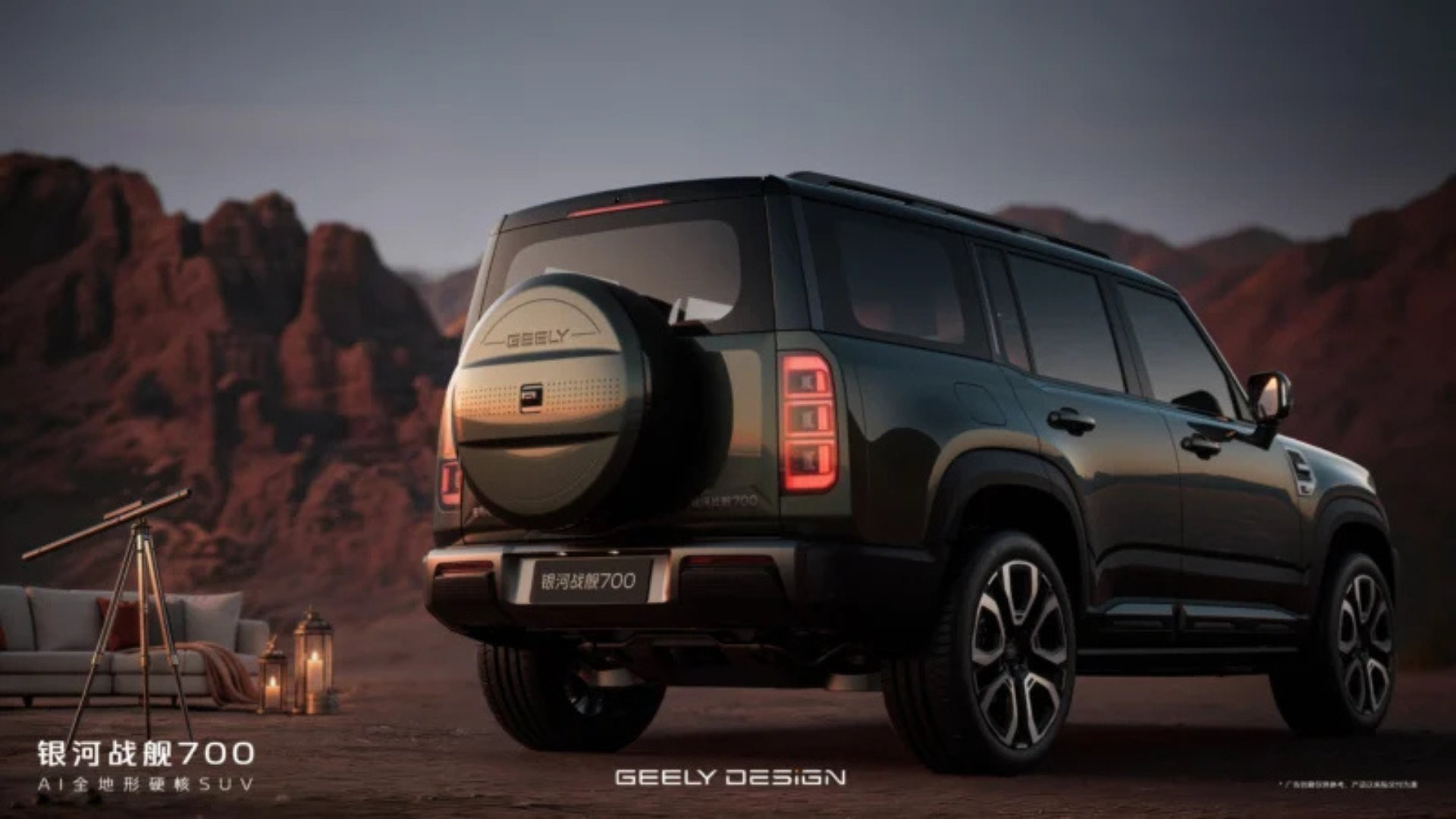 Nhìn từ phía sau, Cruiser 700 gợi nhớ tới mẫu xe Land Rover Defender