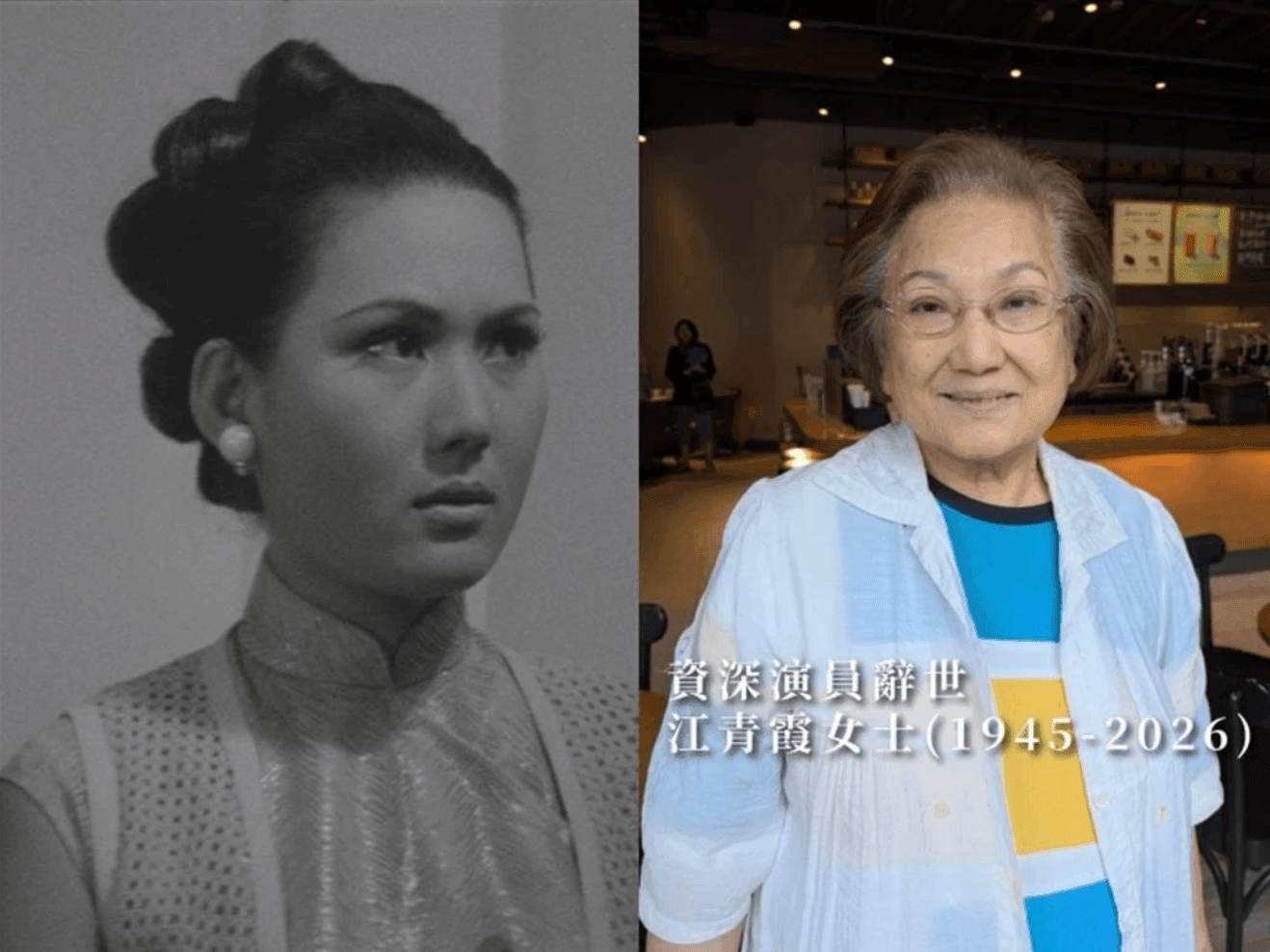 Ảnh màn hình 2026-06-26 lúc 22.52.50