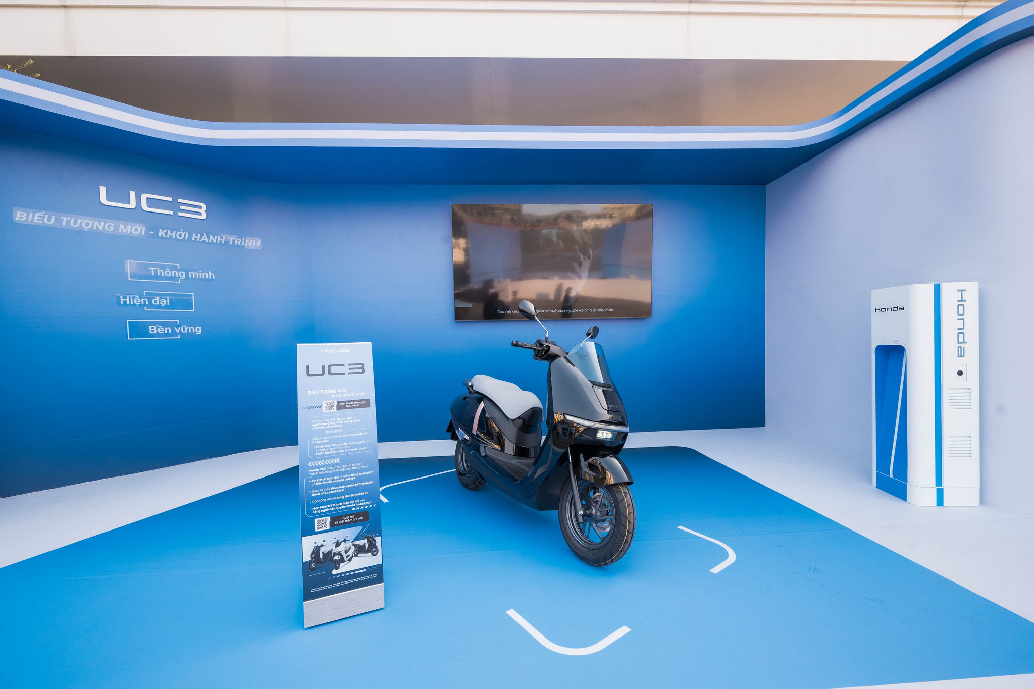 Honda UC3 (3)