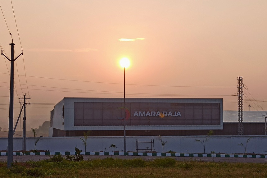 Tập đoàn Amara Raja của Ấn Độ