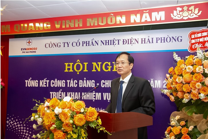 Chân dung Chủ tịch HĐQT Nhiệt điện Hải Phòng (HND) Tạ Công Hoan, người vừa vắng mặt 'bất thường'