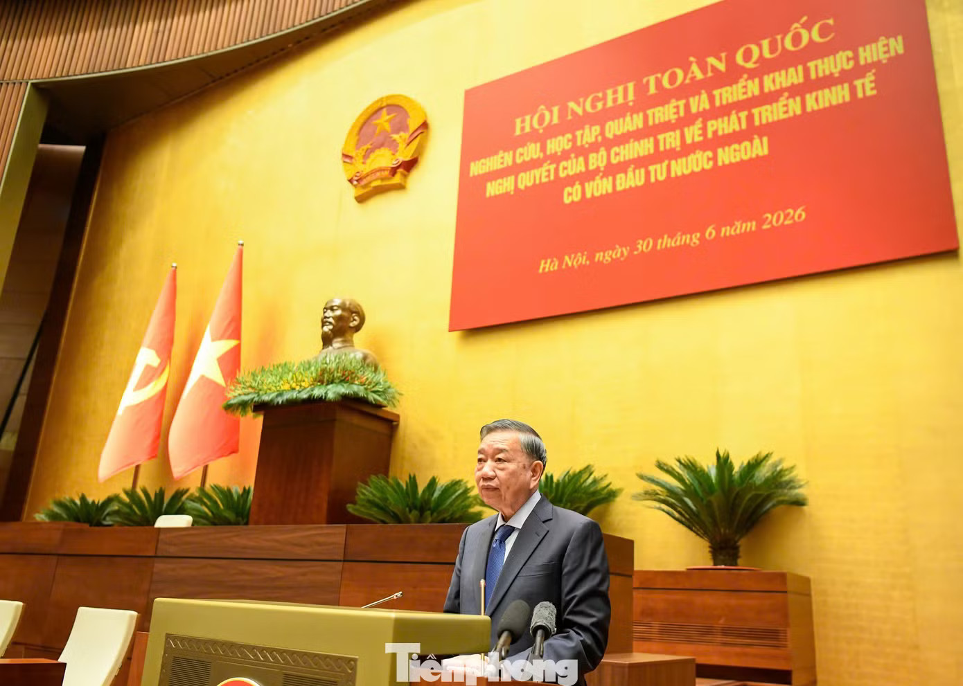 Tổng Bí thư, Chủ tịch nước: Không để nhà đầu tư phải đi qua quá nhiều cửa, mất quá nhiều thời gian và chi phí - Ảnh 2.