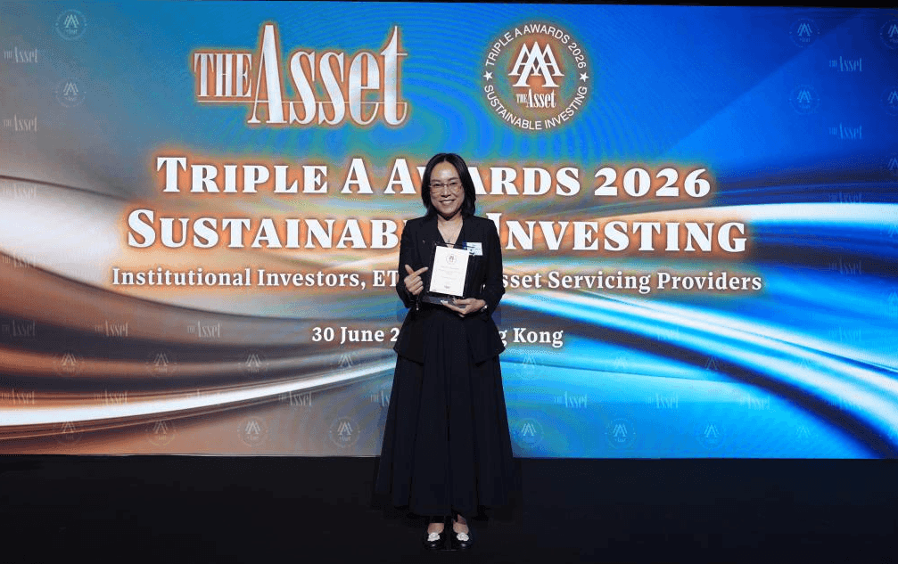 PVI AM được vinh danh 'Công ty Quản lý Tài sản của Năm' tại The Asset Triple A Sustainable Investing Awards 2026 - Ảnh 1.