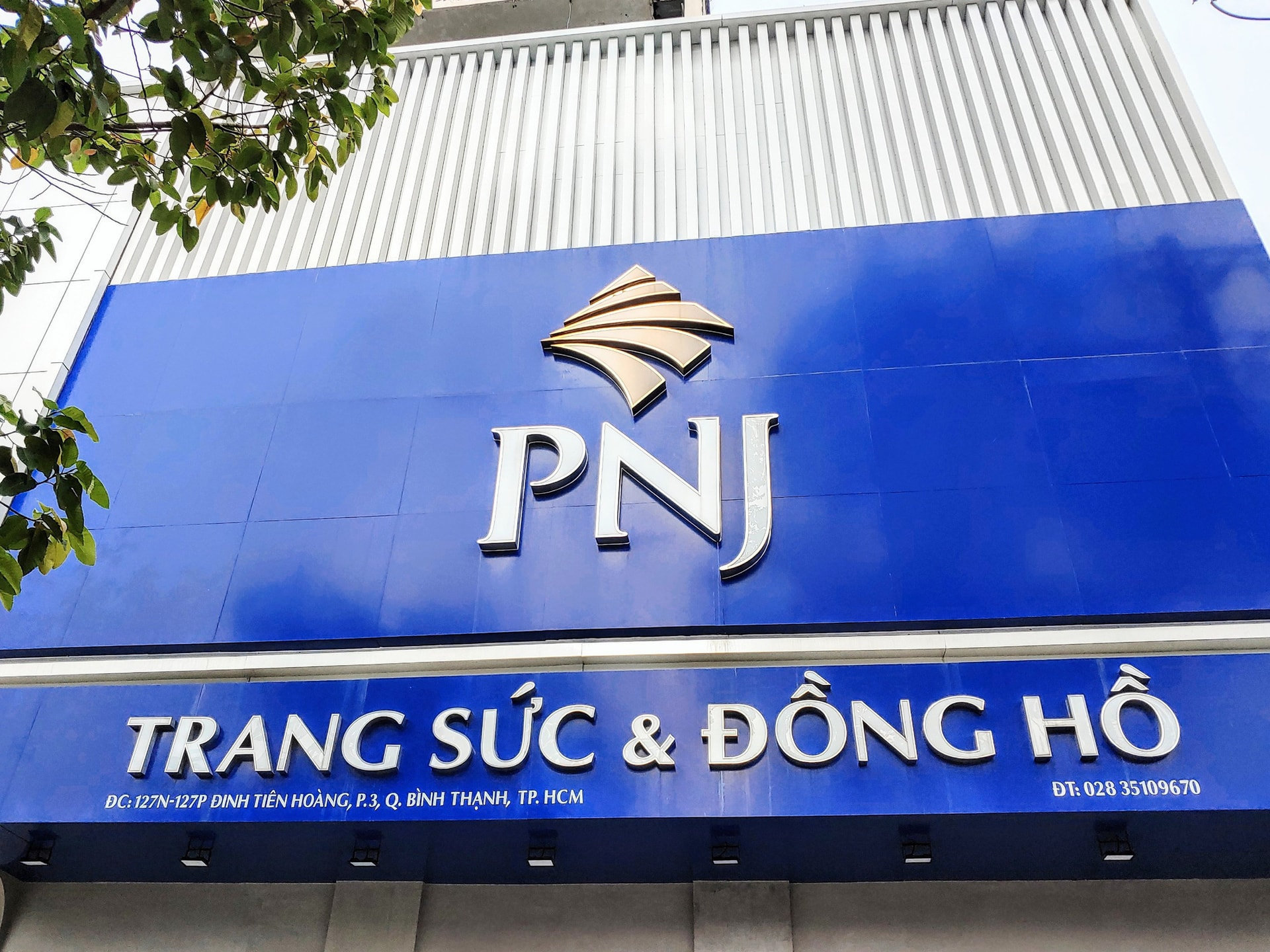 PNJ giảm sàn trắng bên mua: Khối tài sản 4.200 tỷ của 50 quỹ đầu tư sẽ đi về đâu?