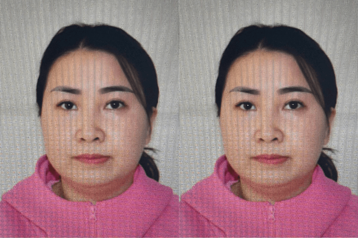 Công an truy tìm người phụ nữ SN 1990 liên quan đến số tiền 26,3 tỷ đồng - Ảnh 1.