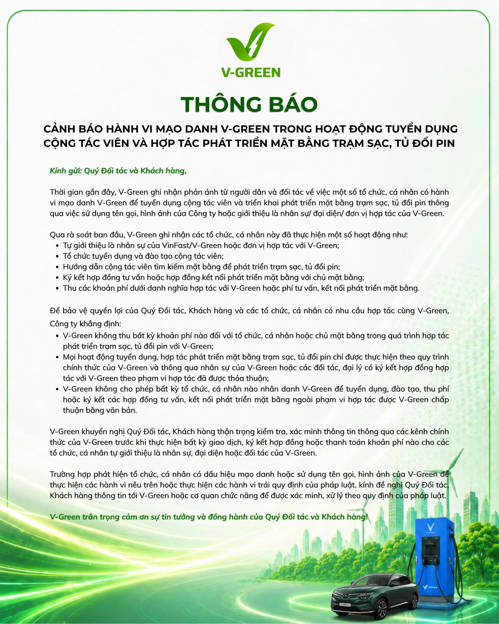 Công ty của tỷ phú Phạm Nhật Vượng phát thông báo khẩn đến toàn bộ khách hàng - Ảnh 1.