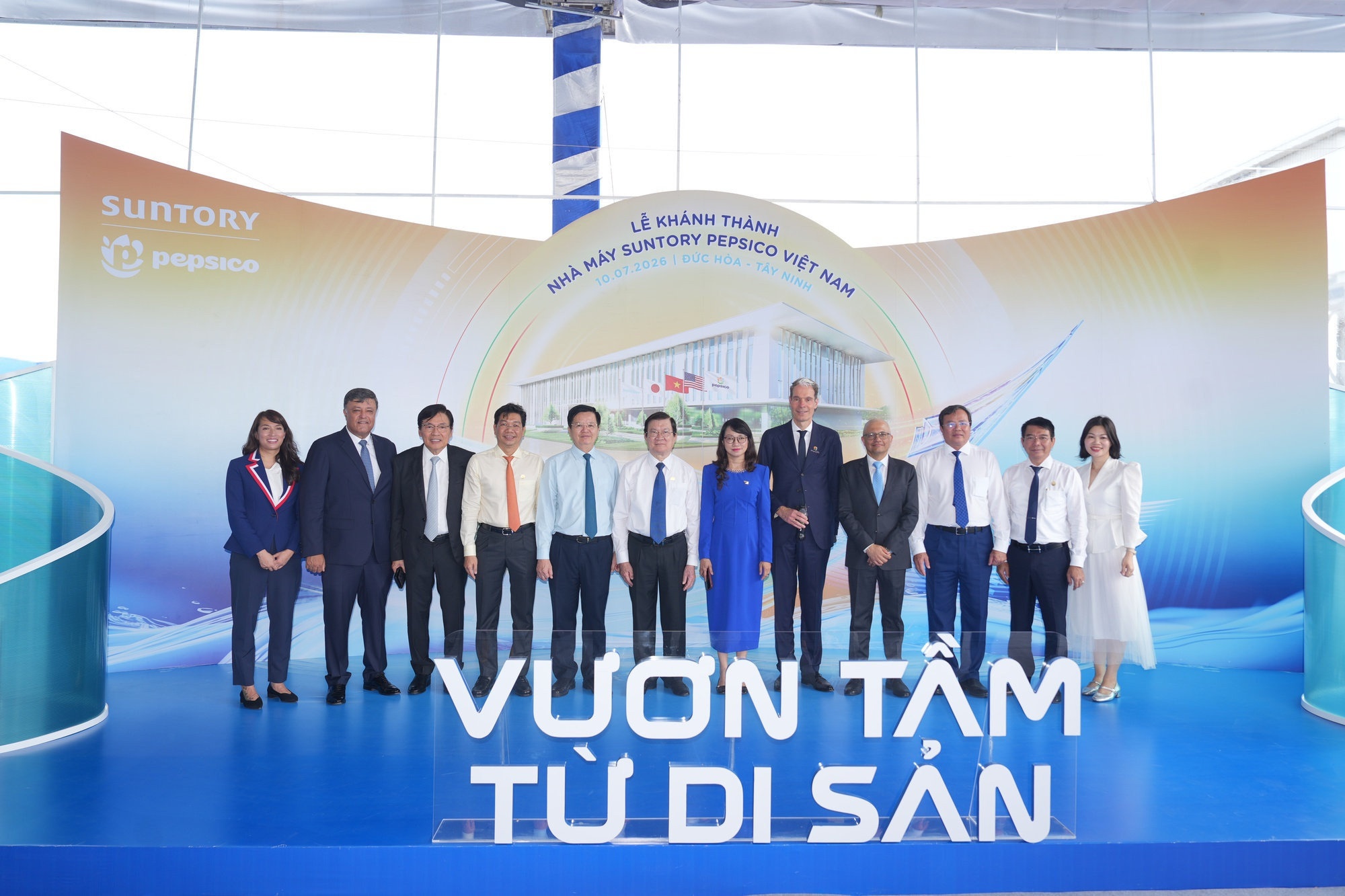 lanh-dao-suntory-pepsico-suntory-pepsico-viet-nam-va-quan-khach-tham-du-le-khanh-thanh-nha-may-tai-tay-ninh-1783673635932486524610.jpg