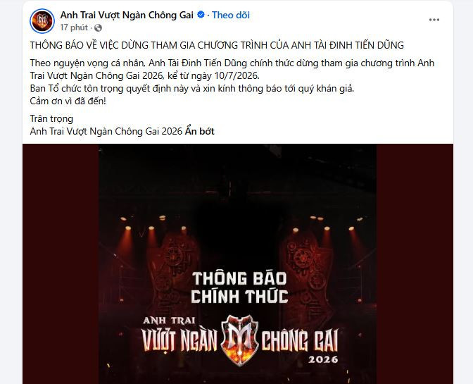Một lãnh đạo FPT bất ngờ rời chương trình Anh Trai Vượt Ngàn Chông Gai - Ảnh 1.